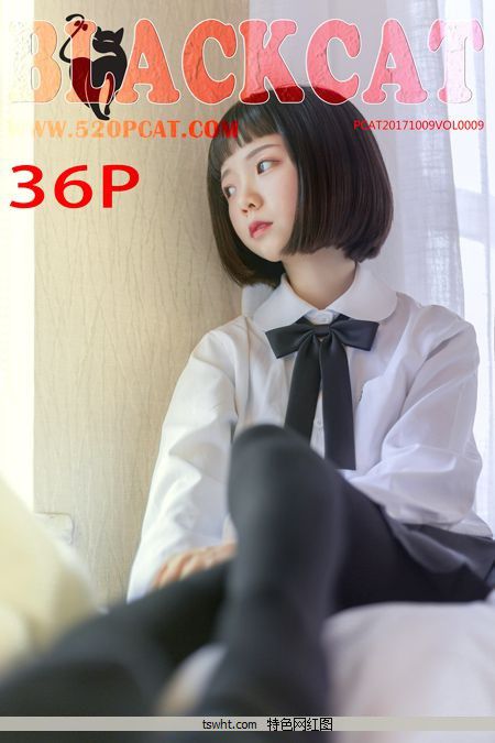 [PartyCatſè] 2017.11.20 Vol.009  [34P332M]