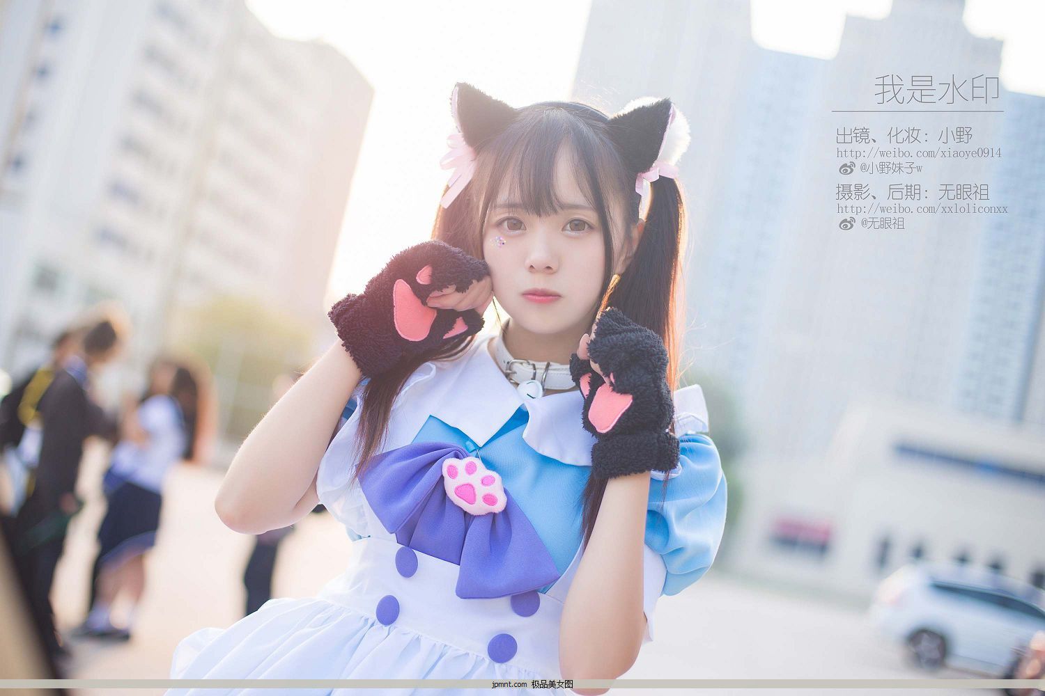 [΢Coser@СҰw] No.8 ˮӡ [9P-23]