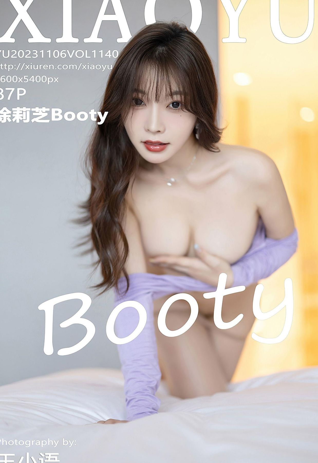 ֥Booty [XIAOYU] VIPͼ NO.1140 1ҳ