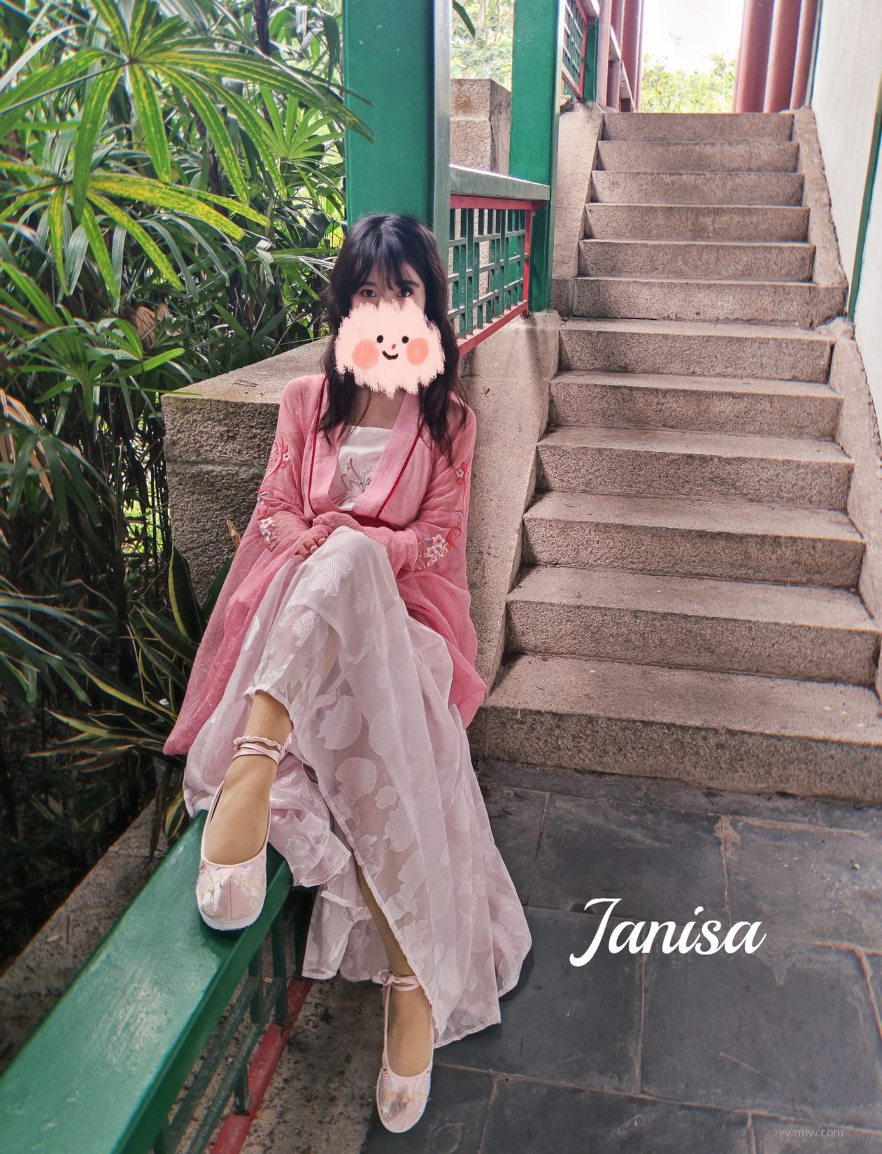  Janisa 1ҳ